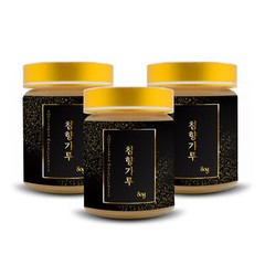 Agarwood Aquilaria Malaccensis Powder 80g Aloeswood Tea Extract Increased Energy