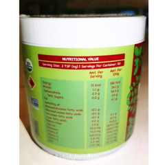 Organic MORINGA Leaf Powder (200g) 100% Pure Superfood Antioxidants Vegan