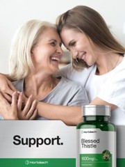Blessed Thistle 1600 mg | 150 Capsules | Non-GMO, Gluten Free | by Horbaach
