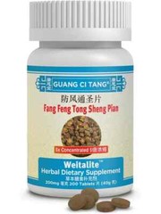 ActiveHerb Fang Feng Tong Sheng Pian – Weitalite – Herbal Weight Loss – 200 Tabs