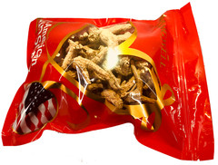 Hand-Selected A Grade American Ginseng – Original Root Round (4oz,8oz,1lb)