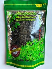 Jiaogulan Tea (Gynostemma Pentaphyllu) Organic – LOOSE TEA