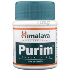 Himalaya Purim 180 Tablets | Skin Health Support | Exp 05/2027 | Free Ship