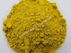Cassumunar Ginger, Zingiber cassumunar, Rhizome Powder ~ Schmerbals Herbals
