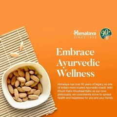 🌿 Himalaya Vasaka – 1 Box (60 Tablets) | Buy 2 Get 1 Free | Expiry 10-2027