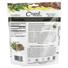Organic Traditions – Ashwagandha Root Powder Organic- 7 oz(200g)