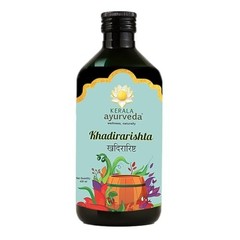 Kerala Ayurveda Khadirarishta 450ml Skin Clarity Wellness Syrup Free shipping
