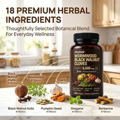 Holior 18-in-1 Black Walnut & Wormwood Herbal Blend For 240 Softgels