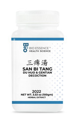 2022 San Bi Tang/Du Huo & Gentian Decoction 100g