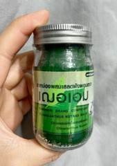 3x Cheraim Green Red Yellow Balm Herb Compound Clinacanthus nutans Zingiber 65 g