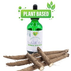 Burdock Root Organic Tincture Liquid Herbal Drops Extract Detox Plant-Base 2 oz