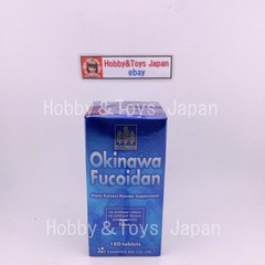 2 Boxes Okinawa Fucoidan Kanehide Bio 180 Caps 100% Mozuku Extract Supplement D