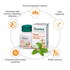 3 X Tulsi Himalaya Tulasi Tablets (180 Tab ) Relieves Cold and Cough | Free Ship