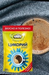 Imported Russian Chicory. Coffee Alternative Instant Chicory Elite 100g Цикорий