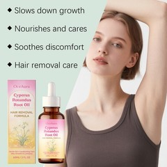 Cyperus Rotundus Oil For Hair Removal Reducing Body Hair Growth 2 Fl Oz/60 ml