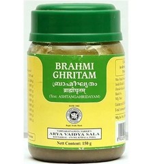 Kottakkal Brahmi Ghritam 150 Gm | Memory Wellness Support | FREE SHIPPING