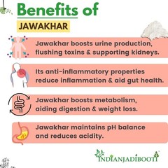 Jawakhar Powder Jawa Khar Yavakshar Java Khar Javakhar Javkhar Churna -250 GRAMS