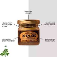 X Plus Gold 25 Capsule: A premium blend, this Ayurvedic formulation fast ship