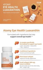 ATOMY Eye Health Luaxanthin 300mg x 90 capsules Eye Strain Mancular made Korea