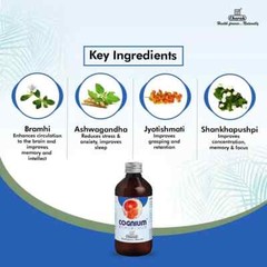 Charak COGNIUM Syrup 200ml | Herbal Ayurvedic Mind & Anxiety Wellness