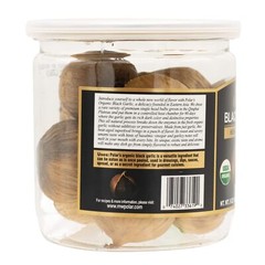 USDA Organic Black Garlic 5 Oz (Pack of 1), Whole Bulbs, Easy Peel, All Natural,