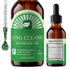 Mullein Leaf Extract Drops for Lung Cleanse Lung Detox Respiratory Support 60ML