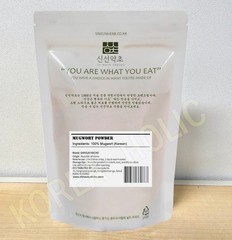 Mugwort Powder 300g Korean Food For Tea & Cooking Korean Seller KOREA MADE