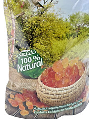 Instant Gum Arabic Powder 100% Natural Drink, Acacia Gum, Healthy 150g/5.29oz