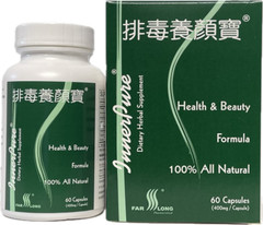 Support Healthy Bowel Movements and Enhance Digestive Wellness, 排毒养颜胶囊, 60 Caps