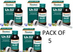 Liv 52 Drop 100ml x 5 | Sealed | Expiry 07-2027 Free And Fast Shippping