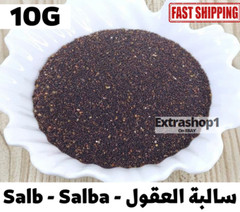 Salb Salba Incense Color Black Incense Frankincense Herb 10-80G سالبة العقول