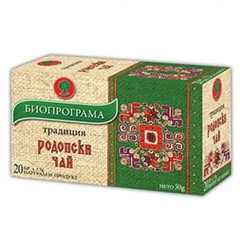 2 boxes ofRhodope Mountain Bulgarian HERBAL TEA by Bioprograma 2×20 filter packs