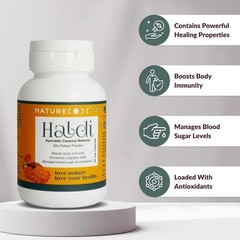 Nature Code Haldi Capsules, 60 Capsules B083