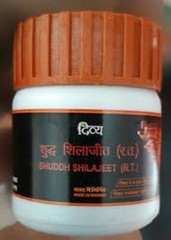 Pack of 2 X Divya Shilajeet Shuddh Shilajit 20 gm