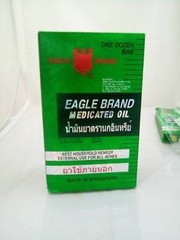 12 x 6ml Eagle Brand Medicated Oil Pain Relief Dau Xanh Con O Vietnamese inhaler
