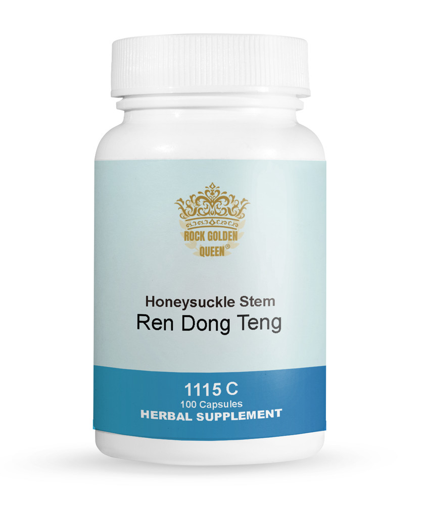 1115C Ren Dong Teng, Honeysuckle Stem (Raw), 100 Capsules/bottle, 2 Bottles