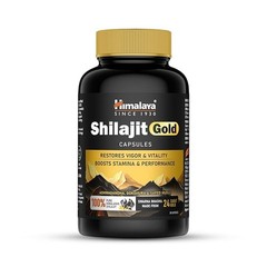 Himalaya Shilajeeet 20 Capsules, Restores Vigor & Vitality Boost Stamina