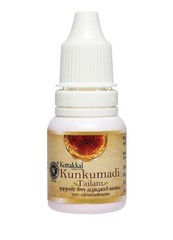 Arya Vaidya Sala Ayurvedic Kottakkal Kunkumadi Tailam 10ml Free Shipping