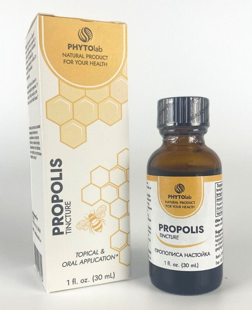 Propolis Tincture 1 fl oz Прополис Настойка Antioxidant, Oral Health Support