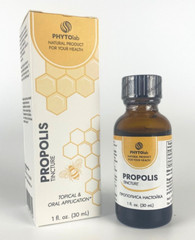 Propolis Tincture 1 fl oz Прополис Настойка Antioxidant, Oral Health Support