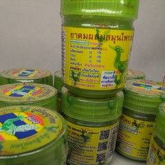 Traditional Thai Herbal Inhaler Formula 12 Pk USA Shipping FAST