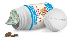 ActiveHerb Guang Ci Tang Midwarmer – Ginger – 200 Tablets 200mg – Newest Exp