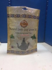 Moroccan Mint loose Tea with Orange Blossom