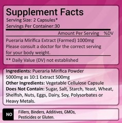 Max Strength Pueraria Mirifica 5000mg – Breast and Butt Booster Bust Enlargement