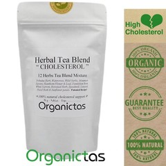 Best CHOLESTEROL Tea – Control, Lower, Reduce High & Bad Cholesterol Levels 100g