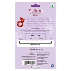 Chukde Kesar, Saffron, 0.5g