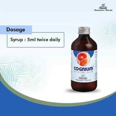 Charak COGNIUM Syrup 200ml | Herbal Ayurvedic Mind & Anxiety Wellness