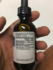 Wise Woman Herbals ULMUS Slippery Elms 2oz, See Description