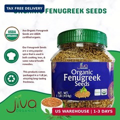 Jiva Organics Organic Fenugreek Seeds Whole 1 Pound Jar – Methi Seed for Cooking