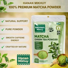 Matcha Green Tea (Té Verde) Powder (Molido) from Peru Andes 100% Natural